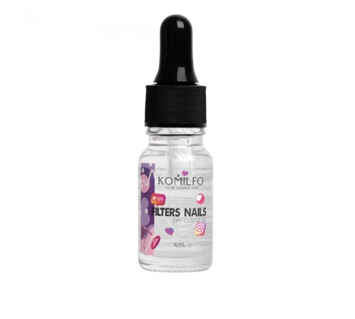 Масло сухе для кутикули з шимером KOMILFO Filters Nails 10 мл Масло сухе для кутикули з шимером KOMILFO Filters Nails 10 мл