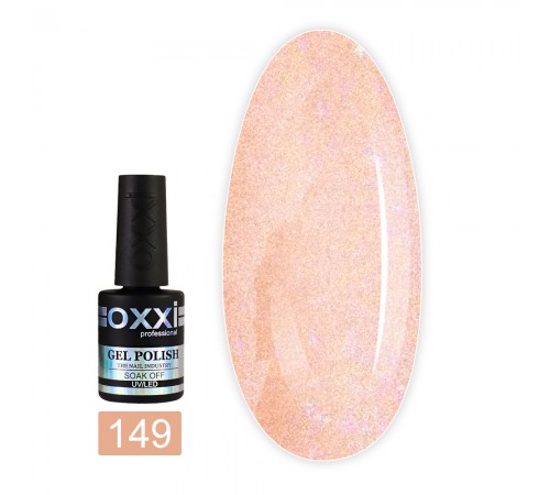 Гель-лак OXXI 10 мл (149) Гель-лак OXXI 10 мл (149)