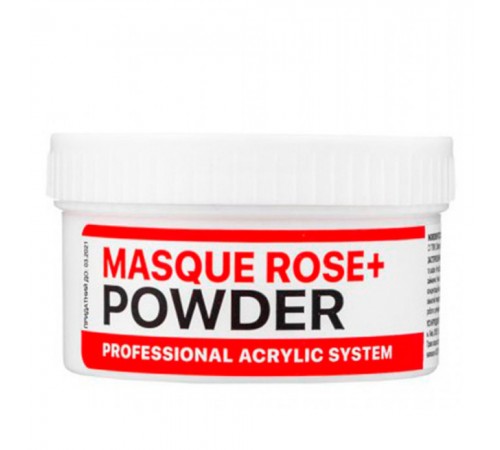Пудра акрилова KODI Masque Rose+ 60 г Пудра акрилова KODI Masque Rose+ 60 г