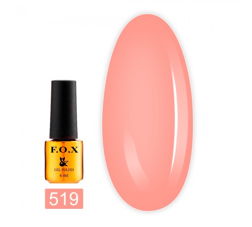 Гель-лак FOX gold Pigment 6 мл (519) Гель-лак FOX gold Pigment 6 мл (519)