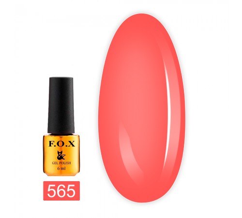 Гель-лак FOX gold Pigment 6 мл (565) Гель-лак FOX gold Pigment 6 мл (565)
