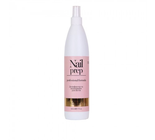 Знежирювач KOMILFO Nail Prep 125 мл Знежирювач KOMILFO Nail Prep 125 мл