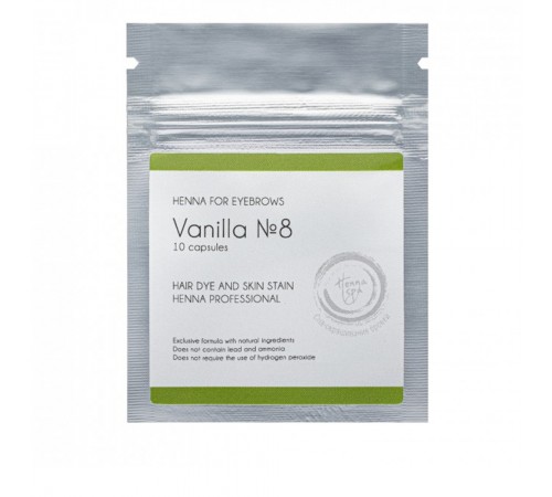 Хна в капсулах Vivienne Henna SPA 10 капсул (Vanilla) Хна в капсулах Vivienne Henna SPA 10 капсул (Vanilla)