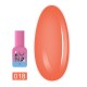 Гель рідкий LunaMoon Light Acrygel 13 мл (18)