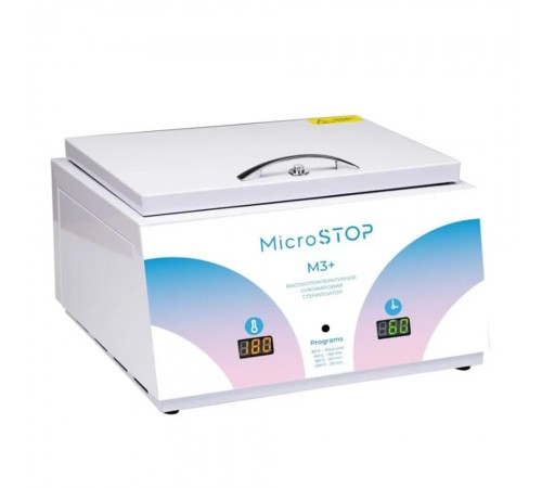 Стерилізатор МікроStop М3+ Rainbow Стерилізатор МікроStop М3+ Rainbow