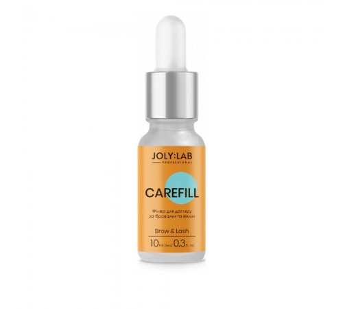 Філер для догляду за бровами та віями Joly:Lab Carefill 10 мл Філер для догляду за бровами та віями Joly:Lab Carefill 10 мл