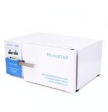 Стерилізатор сухожаровий МікроStop ГП-15 Pro