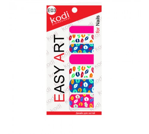 Наклейки KODI Easy Art (03E) Наклейки KODI Easy Art (03E)