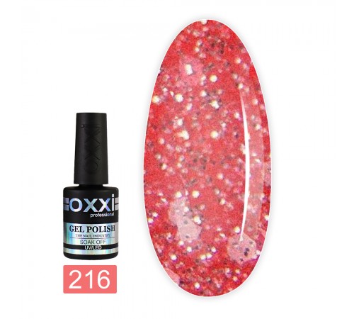 Гель-лак OXXI 10 мл (216) Гель-лак OXXI 10 мл (216)