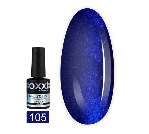 Гель-лак OXXI Magic Cat eye 10 мл (105) Гель-лак OXXI Magic Cat eye 10 мл (105)
