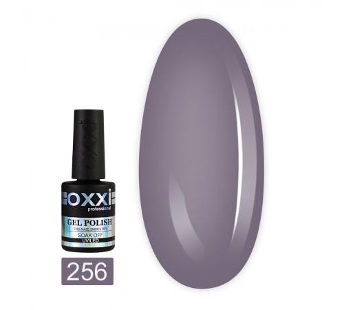 Гель-лак OXXI 10 мл (256) Гель-лак OXXI 10 мл (256)