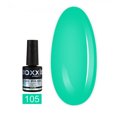 Гель-лак OXXI 10 мл (105) Гель-лак OXXI 10 мл (105)