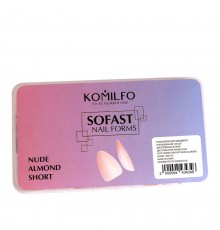 Форми KOMILFO SoFast мякі для швидкого нарощування нігтів 360 шт (Nude Almond Shot)