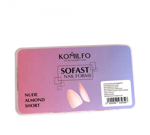 Форми KOMILFO SoFast мякі для швидкого нарощування нігтів 360 шт (Nude Almond Shot) Форми KOMILFO SoFast мякі для швидкого нарощування нігтів 360 шт (Nude Almond Shot)