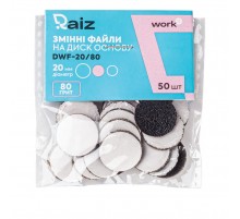 Файли змінні для педикюру RAIZ WORK size 20 мм 50 шт (80 grit)