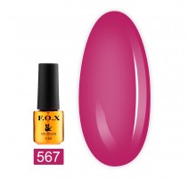 Гель-лак FOX gold Pigment 6 мл (567)
