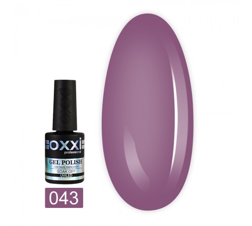 Гель-лак OXXI 10 мл (043) Гель-лак OXXI 10 мл (043)
