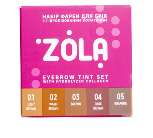 Набір фарб для брів с колагеном Zola Eyebrow Tint With Collagen 5*5 мл Набір фарб для брів с колагеном Zola Eyebrow Tint With Collagen 5*5 мл