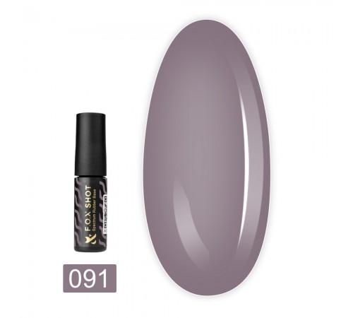 База FOX Rubber Spectrum 5 мл (091) База FOX Rubber Spectrum 5 мл (091)