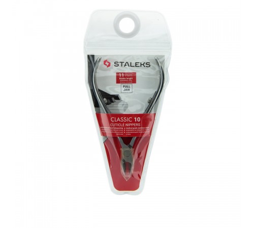 Кусачки для шкіри STALEKS CLASSIC 10 11 мм NC-10-11 Кусачки для шкіри STALEKS CLASSIC 10 11 мм NC-10-11