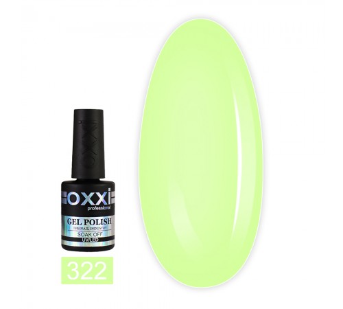 Гель-лак OXXI 10 мл (322) Гель-лак OXXI 10 мл (322)